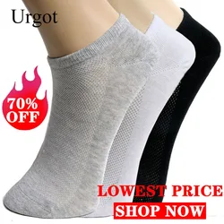 Urgot Solid Mesh Men's Socks Invisible Ankle Socks Men Summer Breathable Thin Male Boat Socks Exercise Basketball Sports Meias
