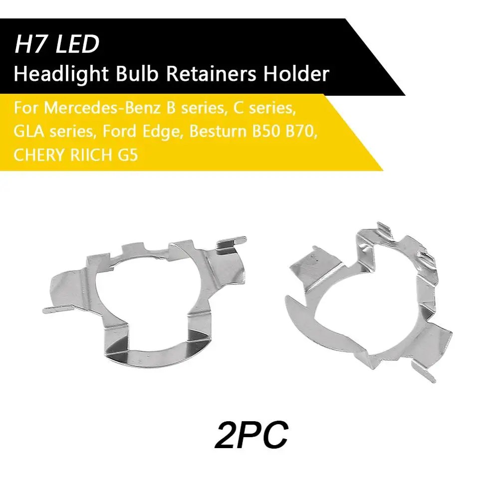 

H7 LED Headlight Bulb Retainers Holder Adapter Car Bulb Adapter Holder Socket for Nissan X-Trail/Qashqai/Regal/Lacrosse/Excelle