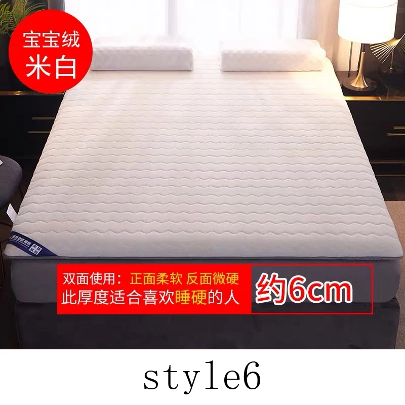 产品-6
