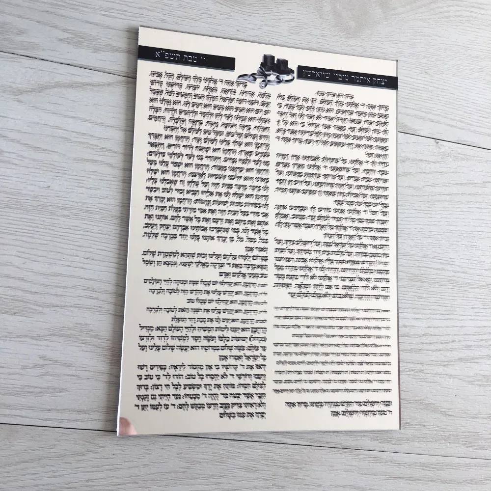 QQ图片20201106174549