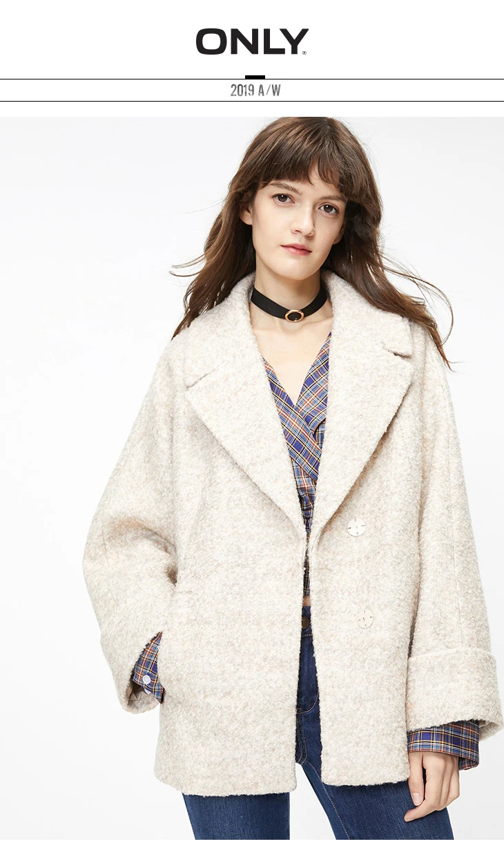 ONLY Autumn Winter ONLY Winter Loose Fit Woolen Coat | 11946T501