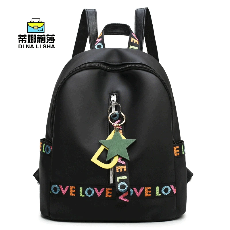 Повседневная универсальная нейлоновая Водонепроницаемая женская сумка с перекрестной каймой для рюкзака Dillon Hot Star в стиле знаменитостей 161-1