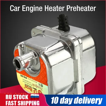 

Car Engine Coolant Heater Preheater Not For Webasto Eberspacher Motor Auto Heating Preheating Air Parking Heater 220V-240V 1500W