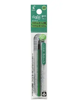 

Pilot 2269004 refill ballpoint pen 0,5 Lfbtrf12E green pens