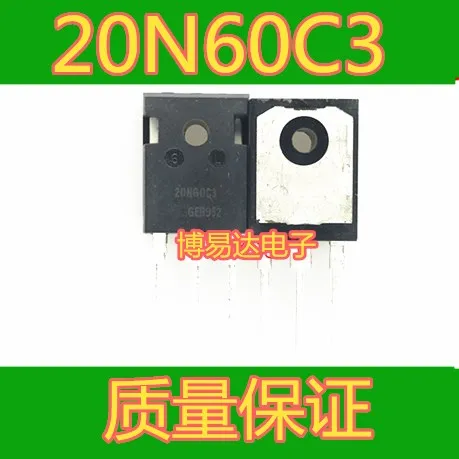 

20N60C3 20N60 TO-247