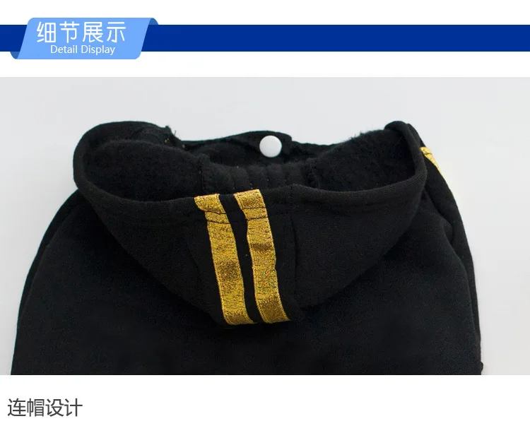 Домашние Животные Одежда для собак Taobao сети свитер для домашних животных четыре ноги прекрасный ангел