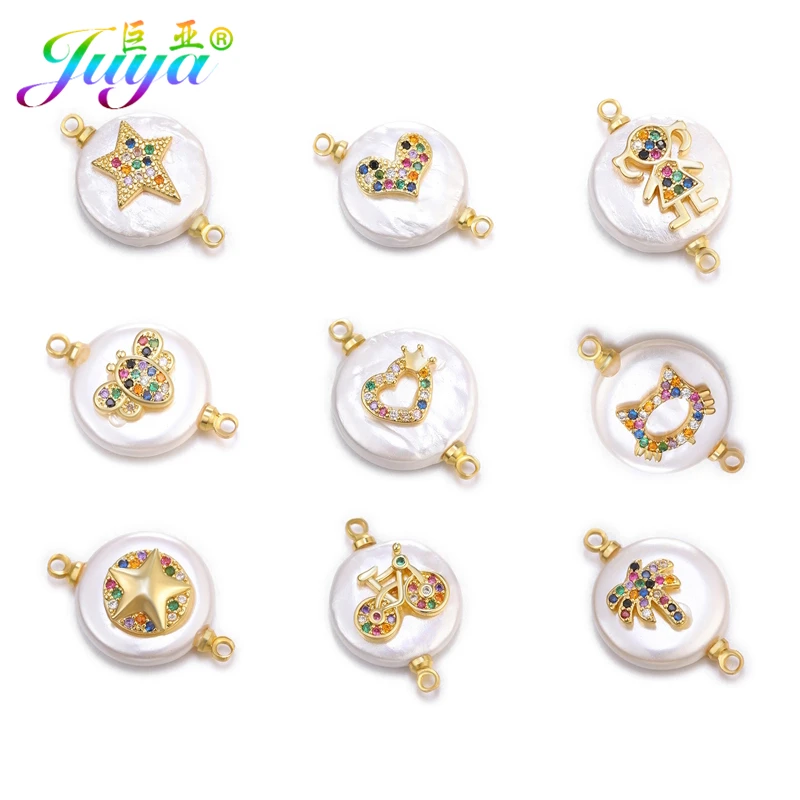 Juya DIY провода для соединителей кубические циркониевые амулеты ракушка жемчуг Разъемы аксессуары для женщин серьги браслет Изготовление