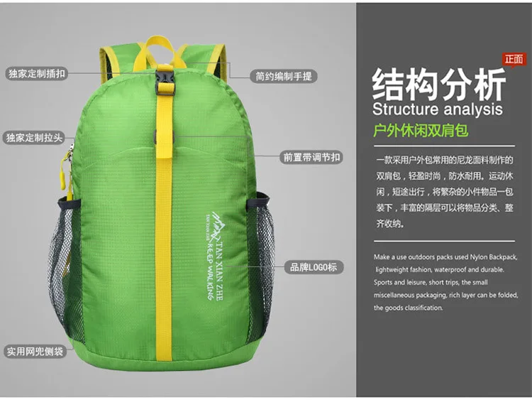 Manufacturers Direct Selling a Large Amount Currently Available New Style Ultra-Light Portable Folding Bag Outdoor Casual S