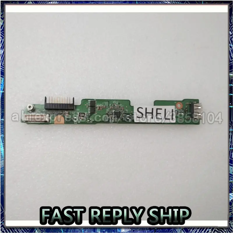 Зарядное устройство SHELI для Dell M1330 USB-порт 48 4c302. 031 | Компьютеры и офис