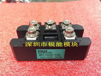

Three-phase rectifier bridge 6RI100G-120 100A 1200V ( large price advantages )--RNDZ