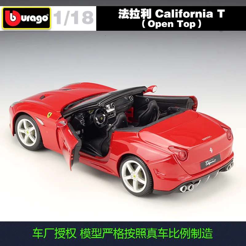 Bburago 1:18 Ferrari california модель автомобиля из сплава|Наземный транспорт| |