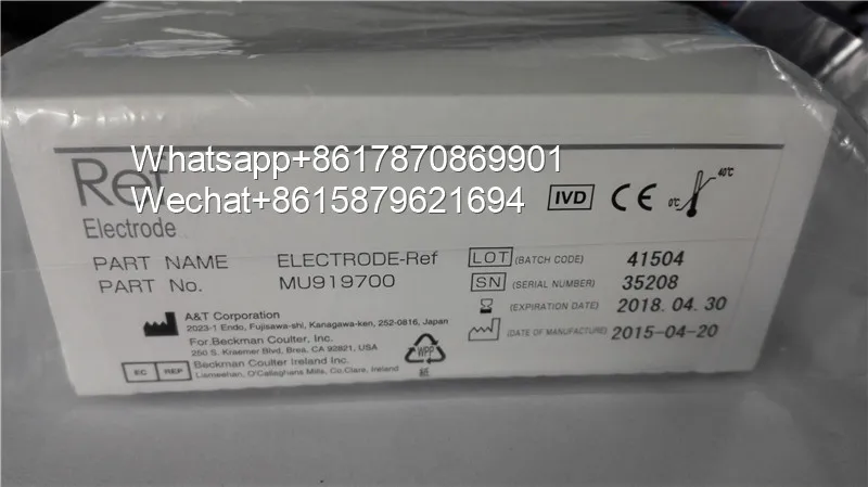 Новый и оригинальный электрод NJK10892 Beckman MU919700 REF подходит для