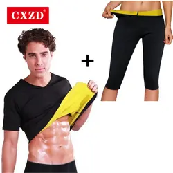 CXZD, мужские шорты для похудения, комплект с рукавами, футболка для коррекции тела, термо Неопреновая сауна, пот, корсет, контроль, трусики