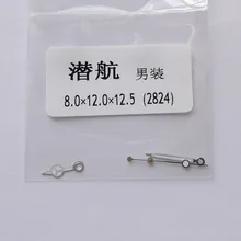 Аксессуары для часов мужские часы ETA2824 аксессуары для перемещения часы 2824 светящиеся часы