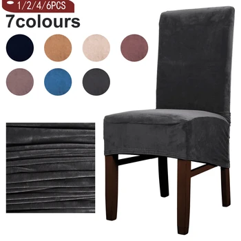 

1/2/4/6pcs Dozzlor Large Chair Cover Stretch Removable Slipcover For Dining Room Seat Protector Universal Fit