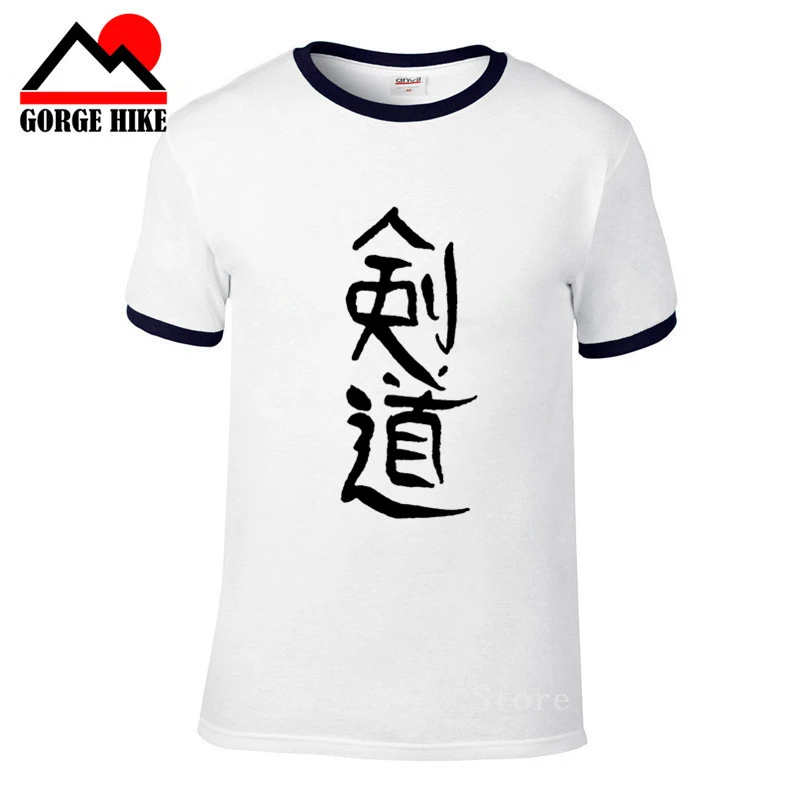2019 Japanese Tattoo Bushido Kendo Sword Samurai T Shirt Kendo Kanji Rough Kendo Dojo Short Sleeves Kendoist Katana Tees Shirts T Shirts Aliexpress