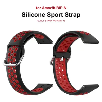 

New Watch Band Soft Breathable Replacement Wristband Silicone Sports Watch Strap For Amazfit BIP S GTR 42MM, GTS,BIP BIP Lite