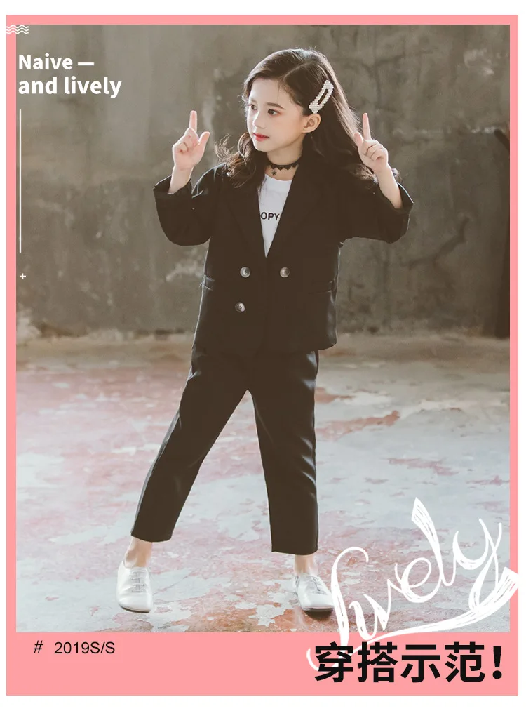Костюм для девочек осенний стильный большой детский костюм весенне-осенний Детский костюм из трех предметов