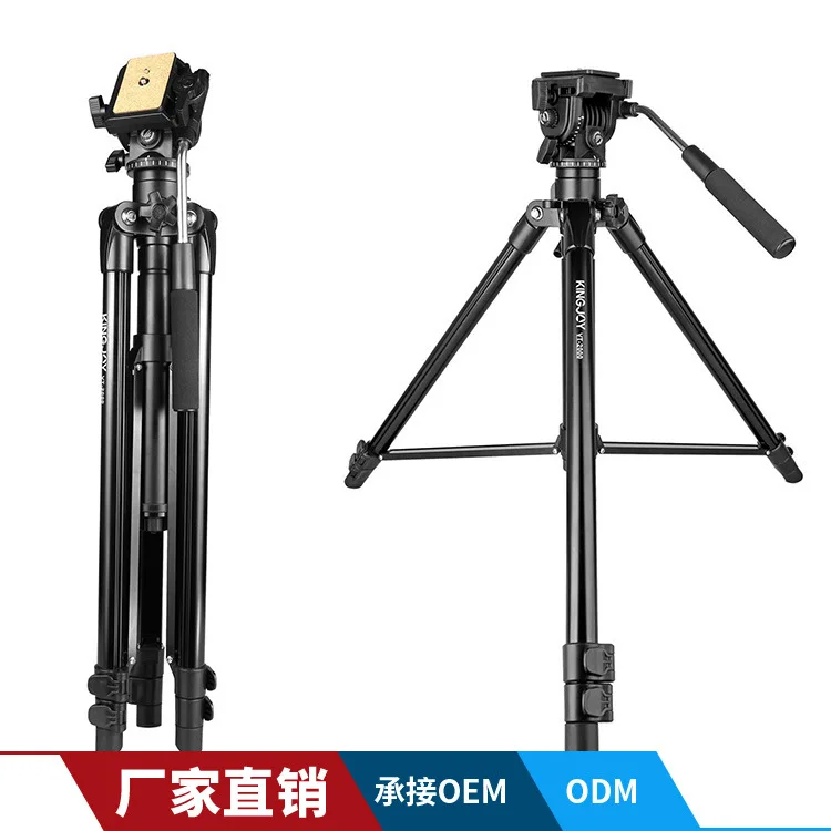 

Kingjue Manufacturers VT-2000 Camera Tripod Single-lens Reflex Camera Photography Aluminum Alloy Tripod Camera Bracket