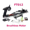 In Stock Original Feilun FT012  Brushless Motor 4CH  Water Cooling High Speed Racing RC Boat Gift 45KM/H  RTF 2.4GHz 3