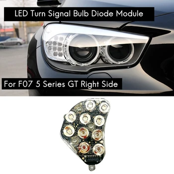 

NEW-New Right Side For-BMW F07 5 Series GT 535 550 LED Turn Signal Bulb Diode Module Control Unit 63127262837
