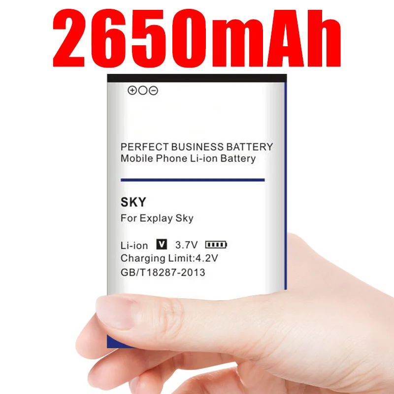 Высококачественный аккумулятор Explay Sky на 2650 мАч для сменный