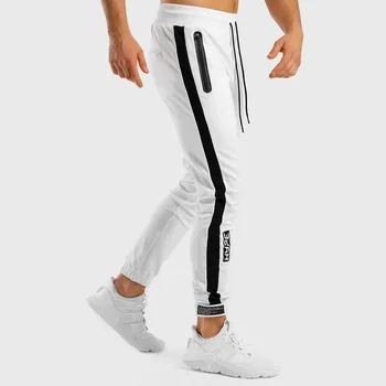 skinny jogger sweatpants