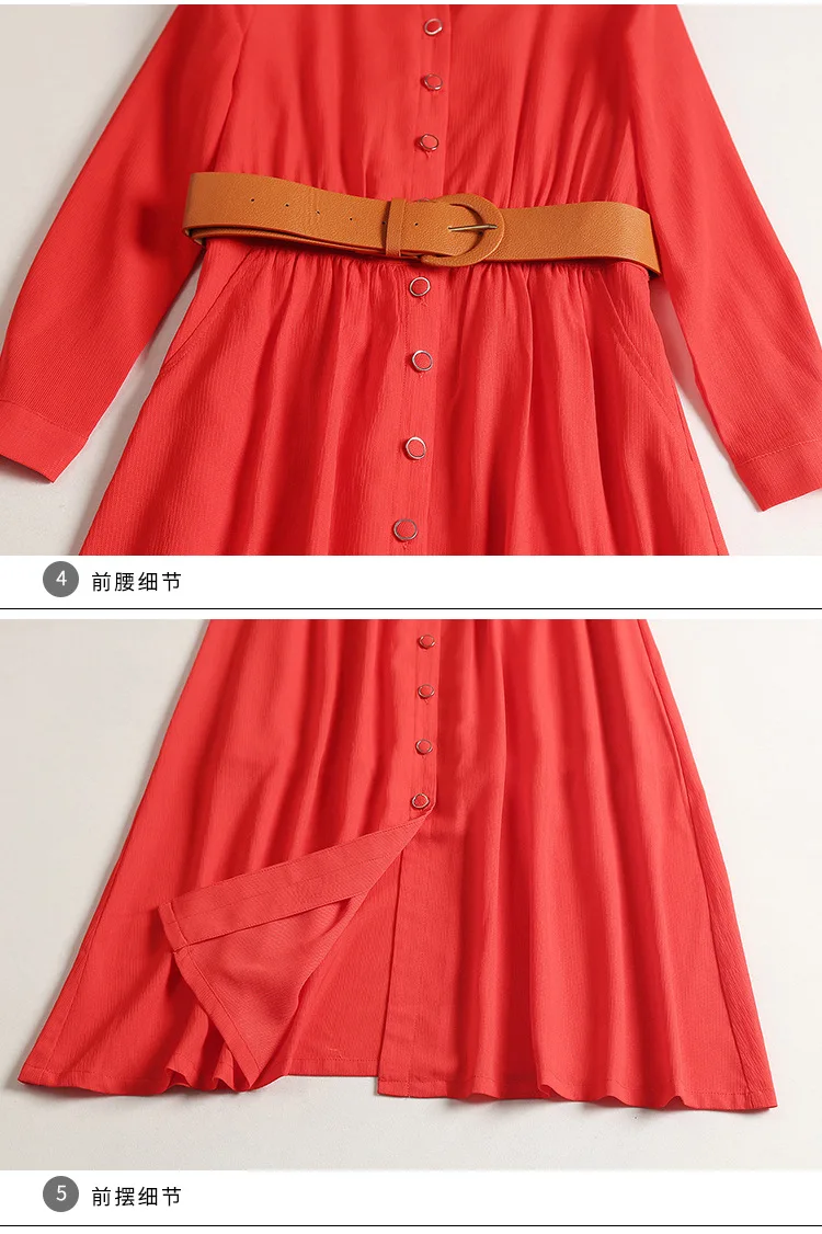 8723436009_605443741