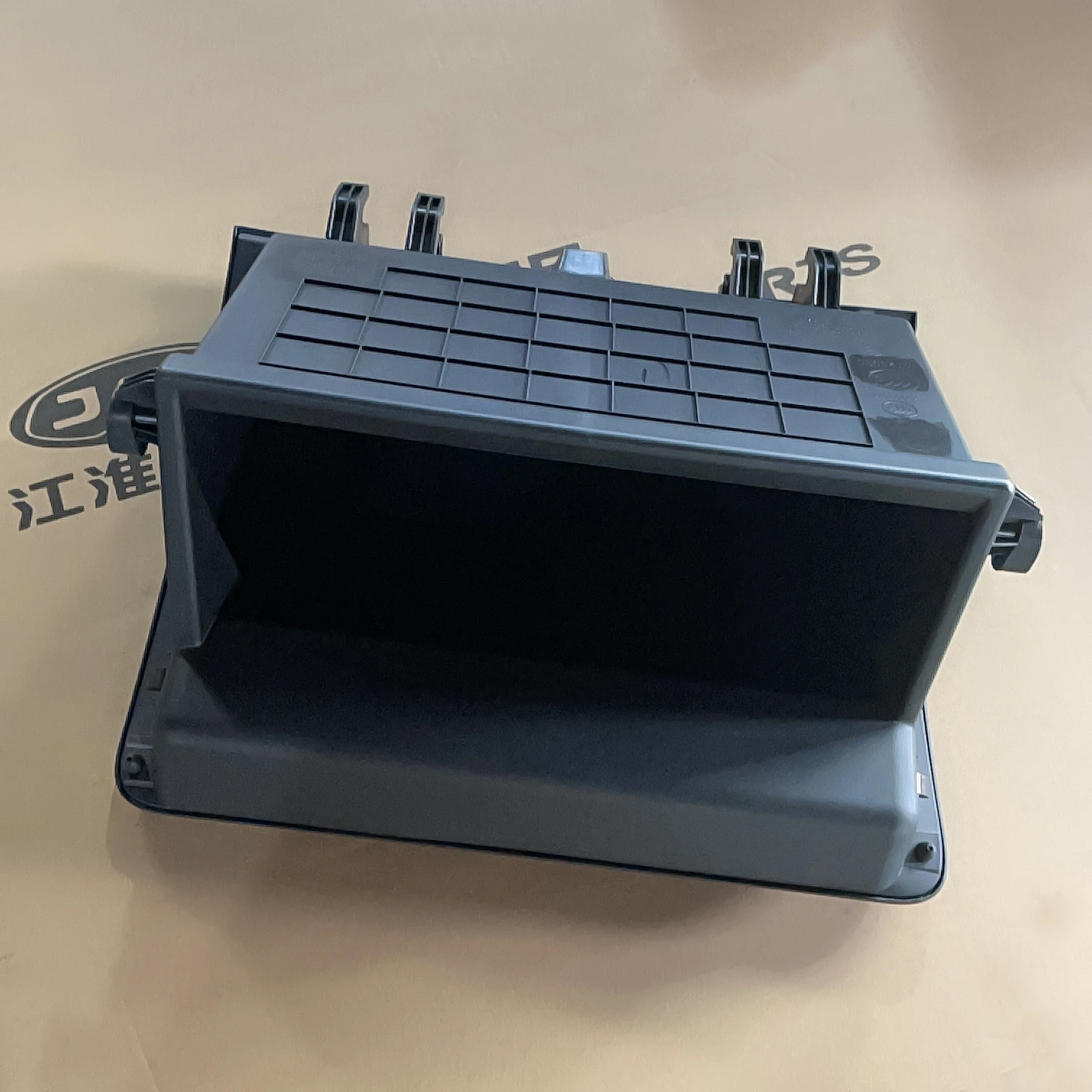 Car parts OE number 5303100U8910 for JAC S2 Glove box