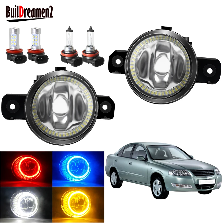 Противотумансветильник фары Angel Eye в сборе для Nissan Almera 2/II (N16) 2001-2006 передний бампер