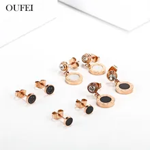 OUFEI, розовое золото, черный корпус, серьги-гвоздики для женщин, серьги в Корейском стиле из нержавеющей стали, женские предложения с бесплатной доставкой