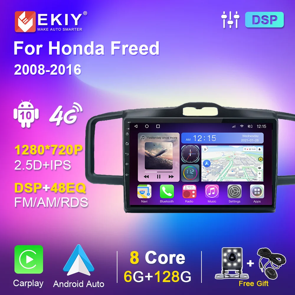 Android 10 0 навигация GPS для Honda Освобожденный 2008-2016 4G WiFi 8-ядерный мультимедийный