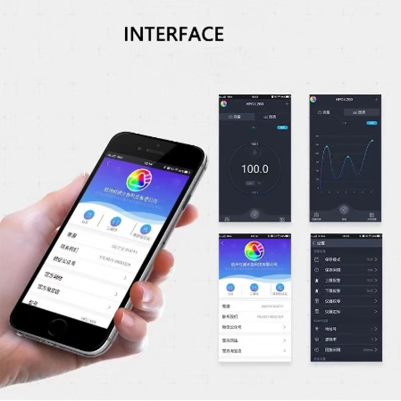 고정밀 HPL220 럭스미터 Bluetooth 연결