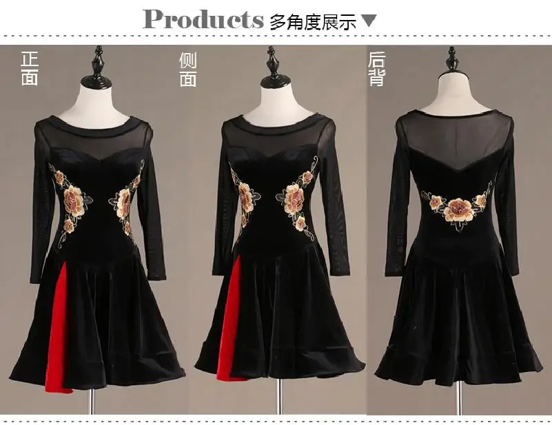 Black Velvet Flamenco Dancing Skirt for Adult Women Stage Dance Latin Costumes Sexy Long Mesh Dancewear Samba Qiaqia Skirt B0112