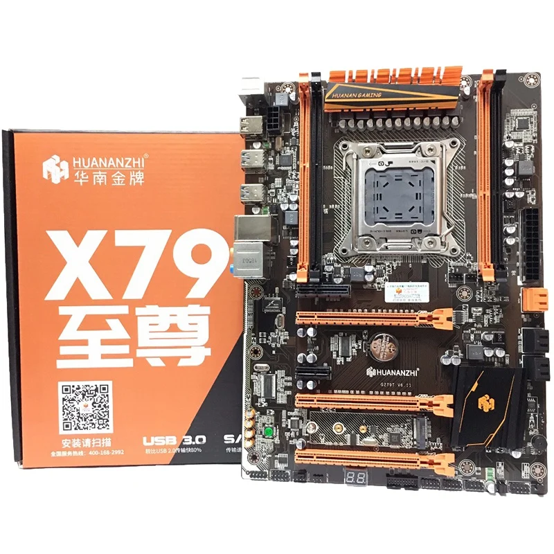 HUANANZHI Deluxe X79 2011 DDR3 PC настольные компьютеры Материнские платы компьютер Материнские платы 3xPCI-E X16 7,1 Звуковая дорожка Crossfire
