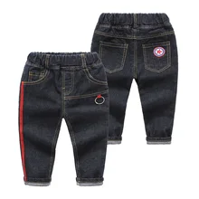 IENENS/повседневная одежда для мальчиков; джинсовые брюки; джинсовые штаны для маленьких мальчиков; длинные штаны для маленьких девочек