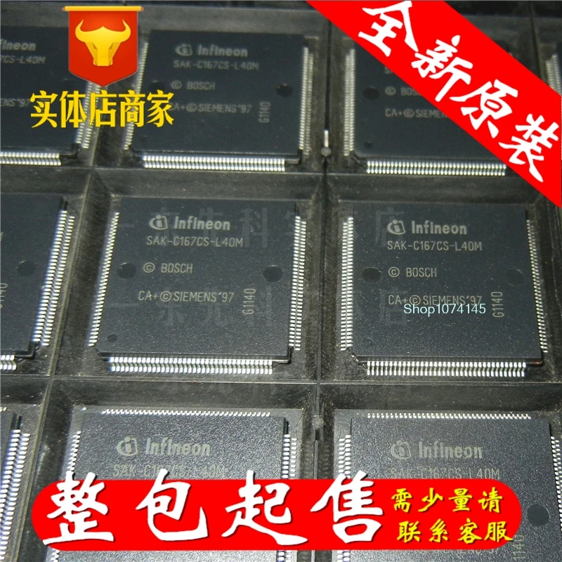 SAK-C167CS-L40MCA+ QFP-144/