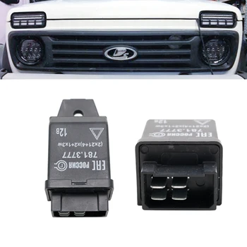 

1pc Relay Lada Niva 4X4 1995 - 2019 LED DRL Lights