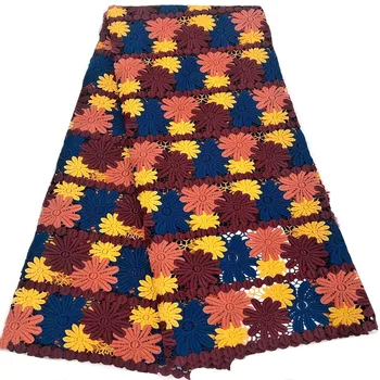 

3 tunes Soft Guipure Lace Elegant Embroidered African Swiss Cord Lace fabric Nigerian Wedding Party wear sewing Cloth 5yards