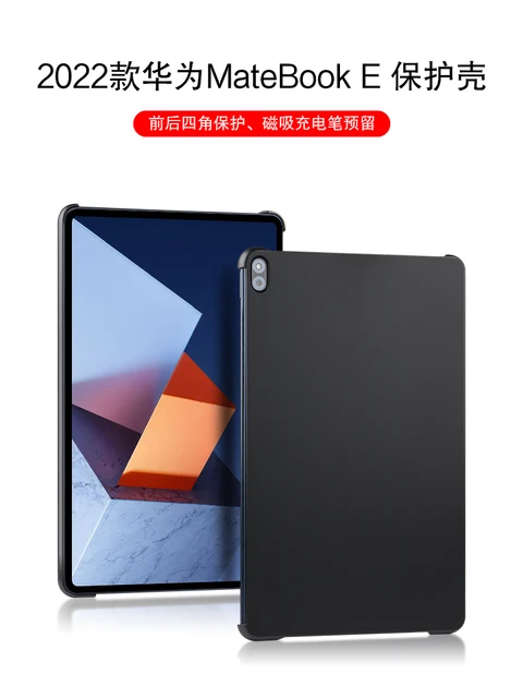 For Huawei MateBook E 2022 Case DRC-W58 12.6 Inch Tablet PC For Huawei MateBook E 2022 Case DRC-W58 12.6 Inch Tablet PC