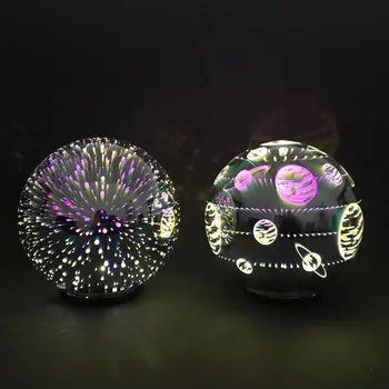 

3D Glass Cover Magic Lamp Household Items 4 Patterns Optional Smart Timing Projection Starry Night Light Party Decorations