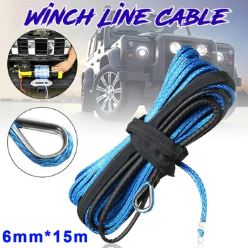 

50 feet Winch Rope Polyethylene Cord Accessories Motorcycles Off-road UTV Blue