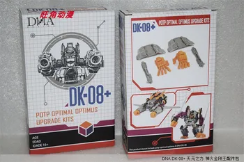 

DK-08 AND DK-08+ ,TWO set kits for my friend