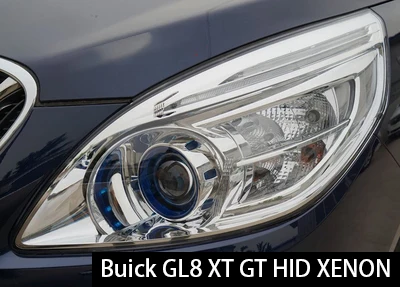 TAOCHIS автомобильный Стайлинг Переходная рамка адаптер Hella 3r G5 объектив проектора модифицированный для Buick Excelle GL8 Verano Encore - Цвет: LBBK-02-05