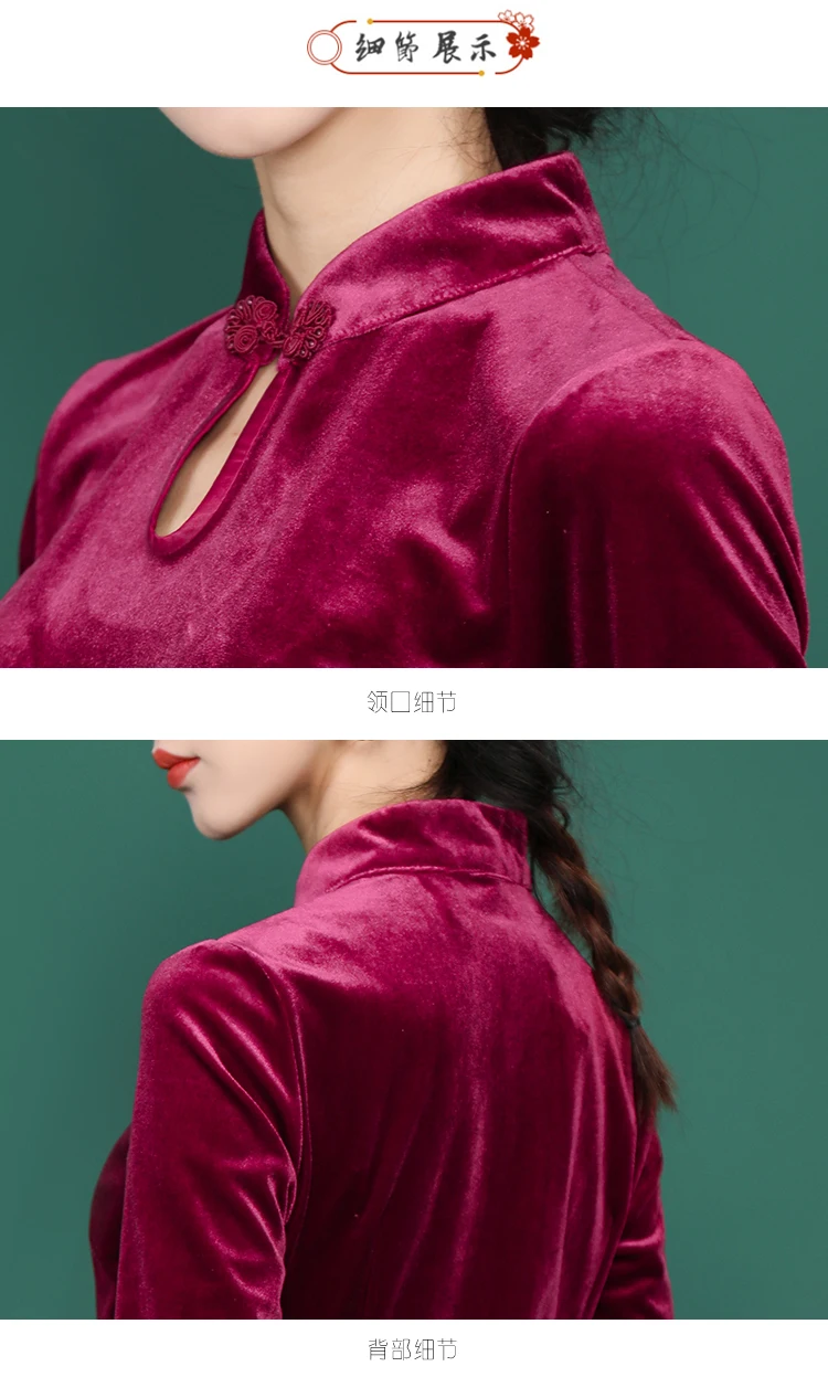 SWEETXUE новые модные женские бархатные рубашки, однотонные велюровые топы, женские облегающие элегантные рубашки для отдыха для девушек