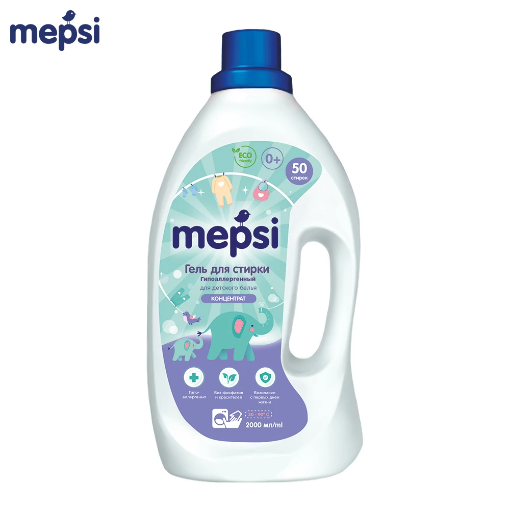 Гель для стирки MEPSI детского белья 2 литра.|Стиральный порошок| |