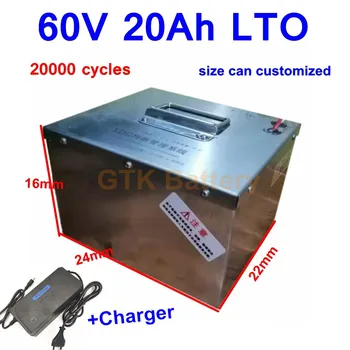 

LTO 60V 20AH Lithium titanate battery with BMS for 8000W ebike electric scooter viehicle car lithium battery pack