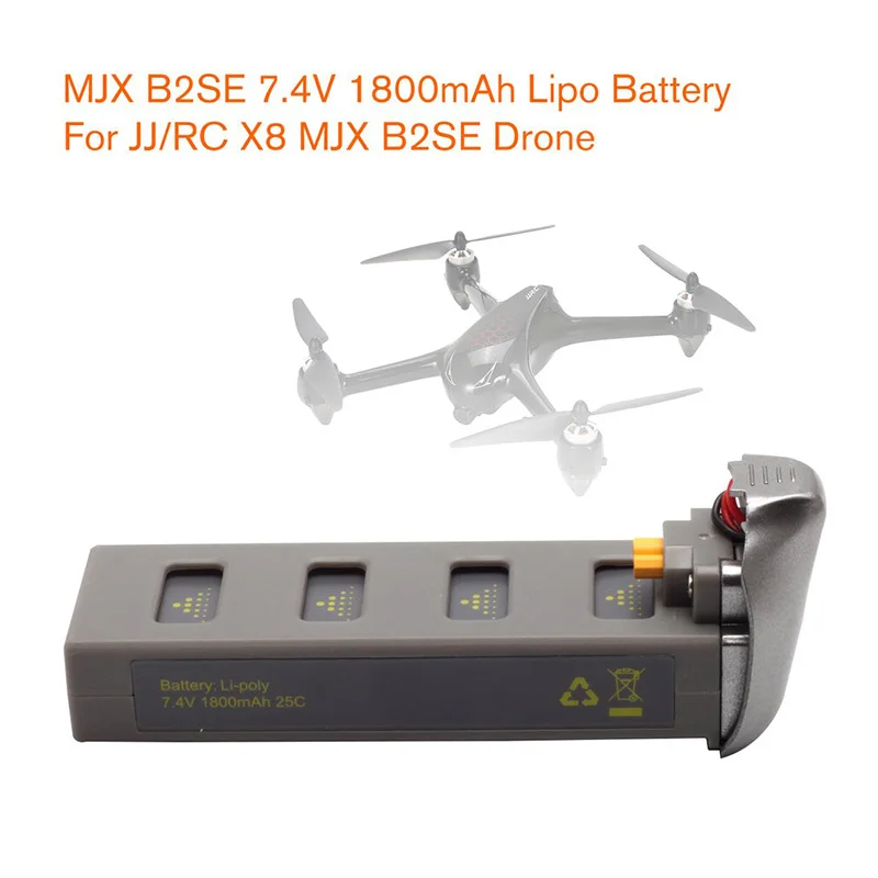 FFYY-7.4V 1800 мАч литиевая батарея для Mjx B2Se D80 Gps антенна четыре оси самолета запасные части Дрон литиевая батарея