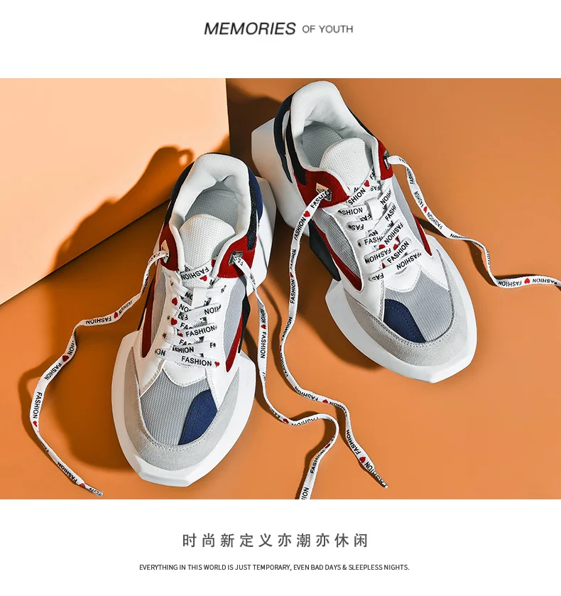 Стиль дышащая обувь из сетчатого материала; zapatillas hombre Deportiva; сезон весна-осень мужские кроссовки 9908 мужской уличный спортивный зал Акула обувь для бега