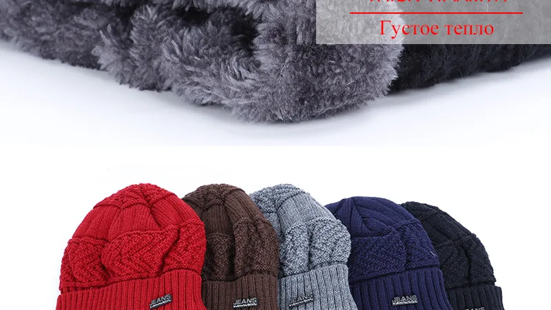 hot selling 2pcs ski cap and scarf cold warm leather winter hat for women men Knitted hat Bonnet Warm Cap Skullies Beanies